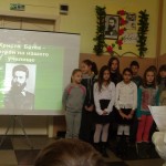 Начално училище „Христо Ботев” гр. Елин Пелин чества своя патронен празник