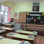 Откриване на Новата учебна 2014-2015 година
