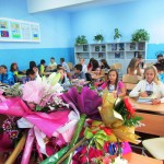 Откриване на Новата учебна 2014-2015 година
