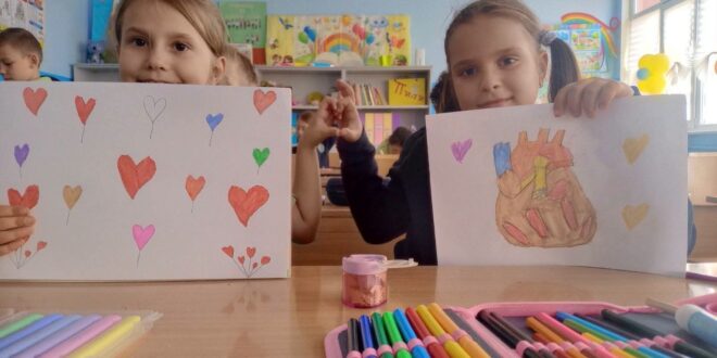 Международен ден на сърцето ♥️